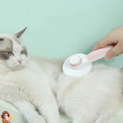 Brosse anti poils pour chats autonettoyante - MACRUPTA™ - My Cat My Life