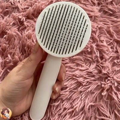 Brosse anti poils pour chats autonettoyante - MACRUPTA™ - My Cat My Life