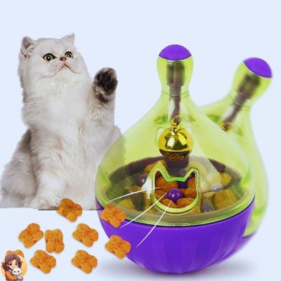 Distributeur de croquettes amusant - TOYBALL™ - My Cat My Life