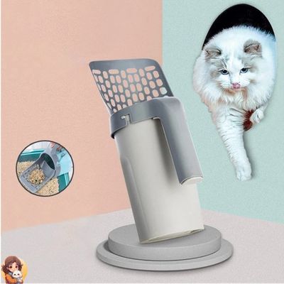 Pelle à Litière - NETSHOVEL™ - My Cat My Life