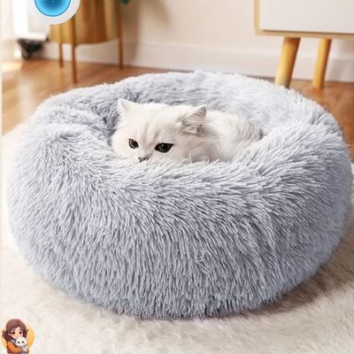 Softdream™ - Coussin pour chat apaisant - My Cat My Life