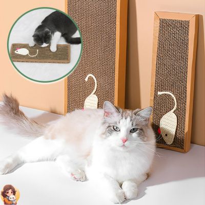 Griffoir en Carton pour Chat |CATCLAW™